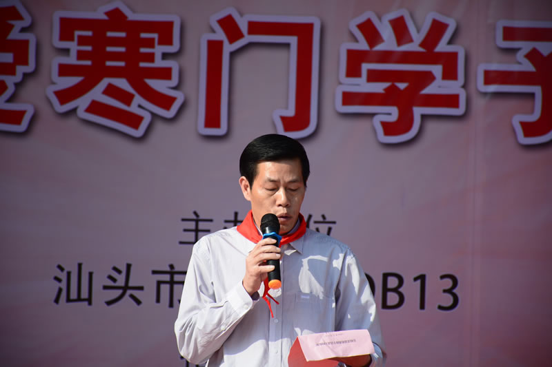 DSC_7104.jpg DSC_7104.jpg