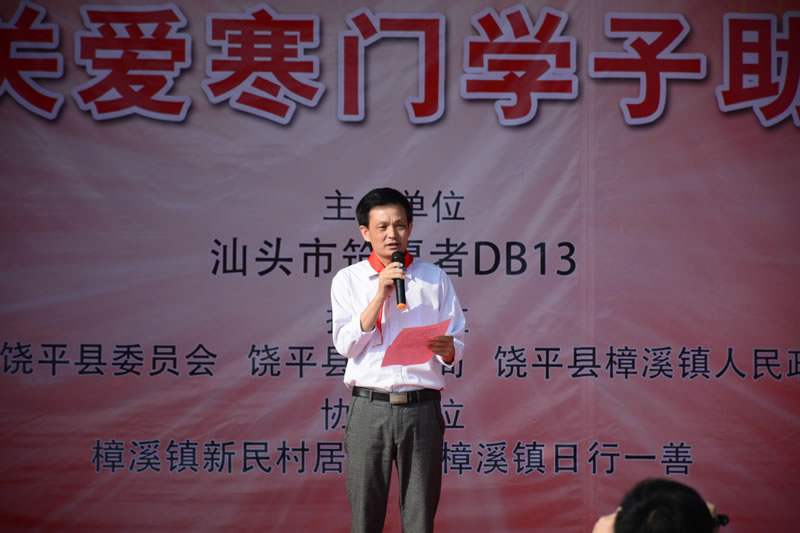 DSC_7112.jpg DSC_7112.jpg