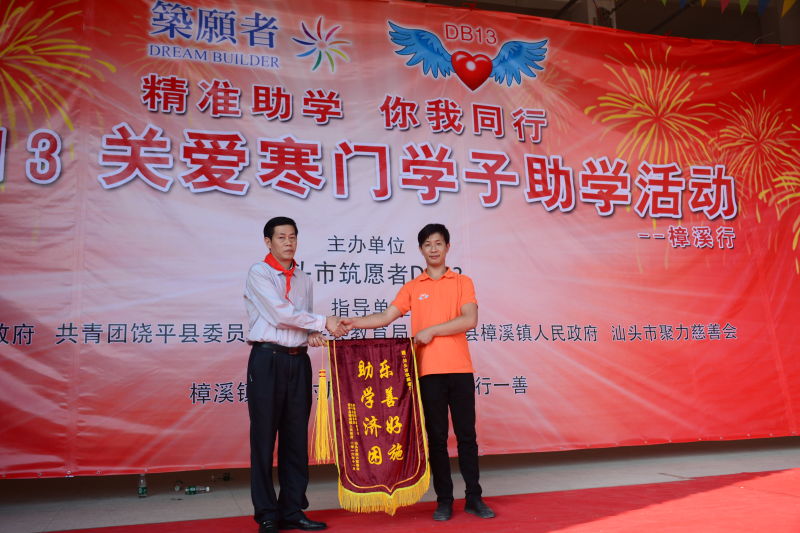 146508562861837118.jpg 146508562861837118.jpg