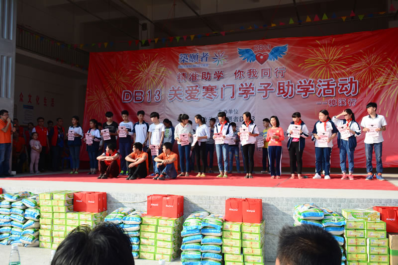 DSC_7130.jpg DSC_7130.jpg