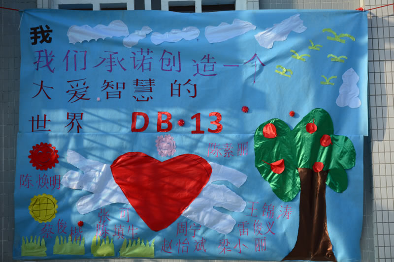 DSC_7174 - 副本.jpg DSC_7174 - 副本.jpg