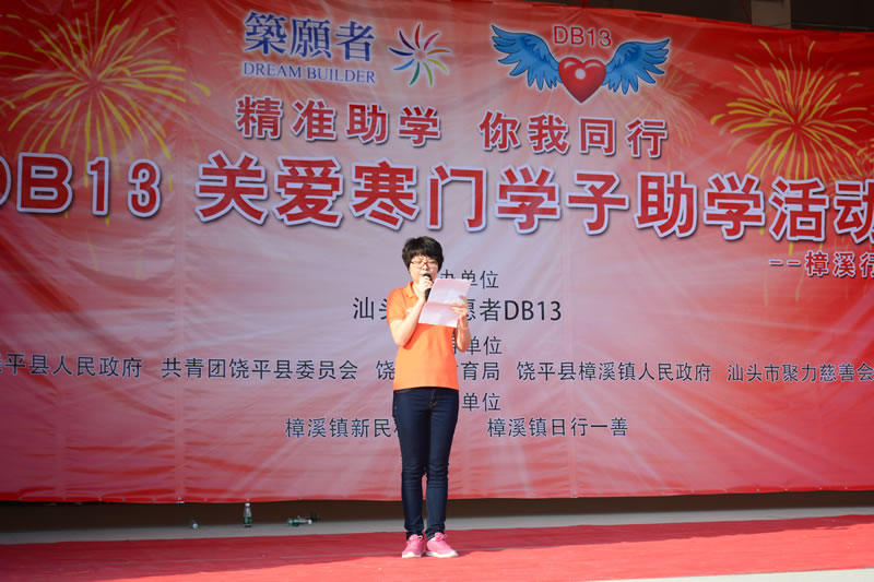 DSC_7170 - 副本.jpg DSC_7170 - 副本.jpg