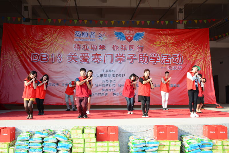 913723989472976469.jpg 913723989472976469.jpg