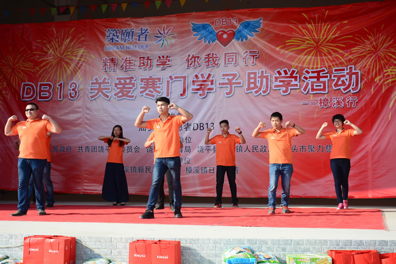 DSC_7121.jpg DSC_7121.jpg