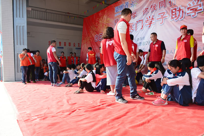 DSC_7132.jpg DSC_7132.jpg