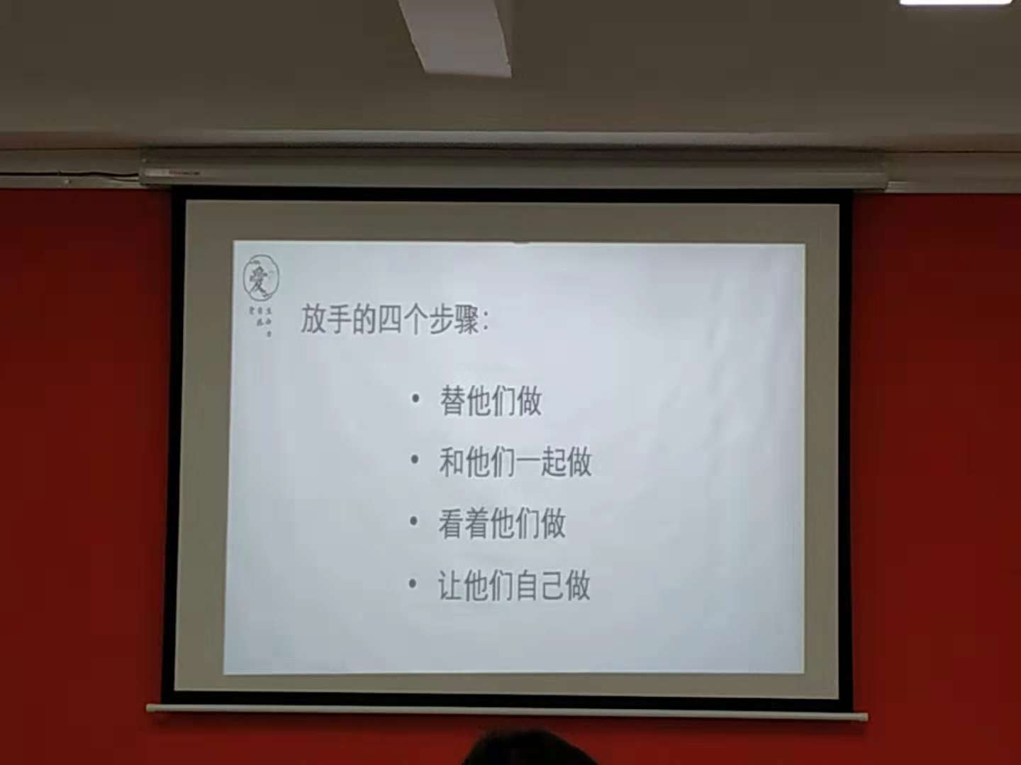 微信图片5.jpg